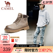 駱駝（CAMEL）王俊凱同款馬丁靴男戶外復(fù)古情侶大黃靴王者凱甲系列登山工裝鞋子 G13W136121 流沙色/咖啡 43