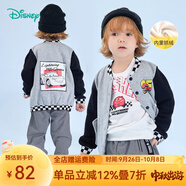 迪士尼寶寶（Disney Baby）迪士尼童裝男童外套閃電麥昆休閑外套汽車總動(dòng)員加絨上衣 花灰 24個(gè)月/身高90cm