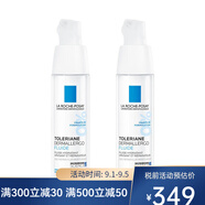 理膚泉（LA ROCHE-POSAY）特安舒緩修復霜安心霜40ml 清爽型 40ml 兩瓶