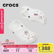 卡駱馳（CROCS）檀健次同款經(jīng)典洞洞鞋輕便百搭男沙灘鞋包頭拖鞋10001 白色-100 36 (220mm) 37