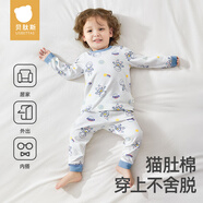 貝肽斯兒童睡衣套裝春秋2025新款男童女童寶寶家居服純棉長袖A類