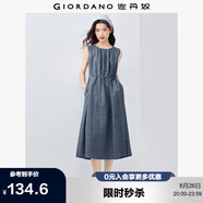 佐丹奴無(wú)袖裙子女夏季棉麻綁帶收褶圓領(lǐng)背心連衣裙女13465352