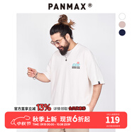 潘·麥克斯（PANMAX）PANMAX短袖男春夏季美式白色寬松大碼半袖休閑情侶短袖T恤男款 白色 2XL