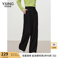 衣香麗影2025年秋季垂順闊腿休閑褲女分割設(shè)計西裝香蕉褲 黑色 XL 170