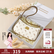 紐芝蘭（NUCELLE）包包女款2025年飛馬腋下包高級輕奢侈女生包包單肩斜挎包生日禮物