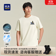 海瀾之家（HLA）短袖t恤男裝春夏季軒轅小將聯(lián)名圓領(lǐng)卡通印花涼感上衣服男士T恤衫 HNTBJ2J095A本白95 L /175建議69-75kg