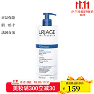 依泉（Uriage）潔面 舒慕適特潤潔面乳 500ml
