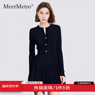 MeetMetro瑪依爾法式針織連衣裙女2025秋新款氣質(zhì)收腰顯瘦A字裙 黑色 L
