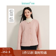 茵曼（INMAN）法式羊圈毛毛呢短外套2025春秋季女裝新款圓領(lǐng)寬松小個(gè)子上衣 灰藍色-暫無(wú)圖 S