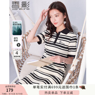 香影polo翻領連衣裙女2025年夏季新款洋氣減齡t恤裙黑色條紋裙子 黑色 M