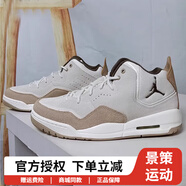 耐克男鞋秋季AIR FLIGHT 89氣墊運(yùn)動鞋AJ4兄弟款籃球鞋休閑鞋跑步鞋 FQ6860-121 40