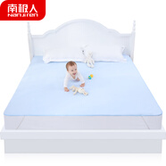 南極人嬰兒隔尿墊 大號可洗防水床單超大透氣寶寶防尿床墊床笠180*200cm