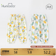 歡喜小熊6個(gè)月-3歲男寶寶防蚊褲2條裝夏季薄款純棉女?huà)雰貉澴邮陂L(cháng)褲