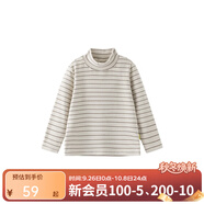 papa爬爬秋冬兒童高領(lǐng)波波絨打底衫條紋洋氣保暖男女寶寶長(zhǎng)袖上衣 米白-小高領(lǐng) 130 cm