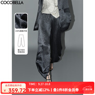 COCOBELLA[100%醋酸]肌理褶皺西褲寬松鐮刀褲休閑褲PA7016-2 灰藍(lán) S