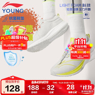 李寧童鞋兒童跑步鞋輕躍V1男女大童回彈輕質(zhì)運動鞋38YKFT086-11