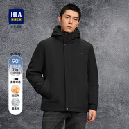 海瀾之家（HLA）保暖鴨絨羽絨服男士短款抽繩連帽字母小標(biāo)蓬松時尚有型保暖外套男 黑色41 【連帽保暖】 S 165/84A/S【推薦120斤以下】