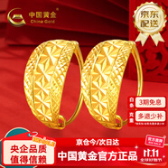 中國黃金（CHINA GOLD）足金999黃金耳環(huán)復古月牙黃金耳飾送女友生日禮物 【今/次日達】金重約1.6g(一對)