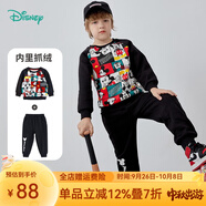 迪士尼寶寶（Disney Baby）迪士尼童裝男童套裝潮酷滿印米奇衛(wèi)衣休閑抓絨長褲2件套 黑色 24個月/身高90cm