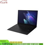 三星（SAMSUNG）Galaxy Book Pro筆記本電腦 13.3英寸AMOLED屏幕長(zhǎng)效電池 藍(lán)色