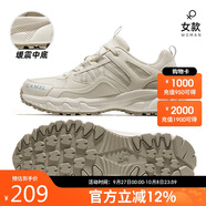 駱駝（CAMEL）【盤龍】戶外徒步鞋防滑耐磨減震低幫透氣運(yùn)動鞋F(xiàn)B22236784T