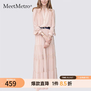 MeetMetro瑪依爾法式仙女連衣裙女2025秋新款高端氣質(zhì)純欲風(fēng)裙子禮服長裙 藕粉【現(xiàn)貨閃電發(fā)】 S