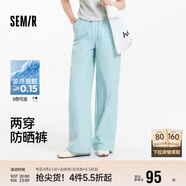 森馬（Semir）防曬休閑褲女25夏季一褲兩穿闊腿褲涼感褲子109325127003