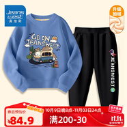 真維斯（Jeanswest）兒童套裝秋冬新款中大童加絨保暖長(cháng)褲男女童圓領(lǐng)衛衣加厚兩件套潮 【加絨套裝】藍黑色（動(dòng)物航員） 140