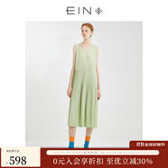 EIN【百褶天使裙】EIN言小清新簡約絲棉多巴胺打底連衣裙夏季新款 淺綠  M
