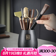 尚言坊 茶道六君子套裝功夫茶具配件大全茶夾子茶勺茶針養(yǎng)壺筆刷茶盤刮 1天福壹品茶道組六配件