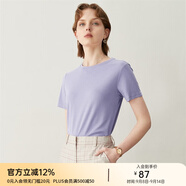 顏域簡約純色短袖T恤女夏裝新款時尚氣質(zhì)ol通勤直筒顯瘦上衣 紫色 2XL