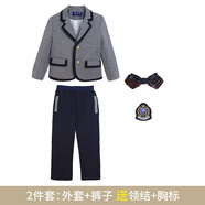 鐳鐳鴨幼兒園園服春秋冬季兒童套裝學(xué)生英倫風(fēng)西裝韓版校服班服三件套 男童兩件套 110 cm