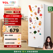 TCL 118升單門雙溫家用白色小冰箱節(jié)能低噪租房小型電冰箱小戶型超薄迷你國(guó)家補(bǔ)貼R118L3-A