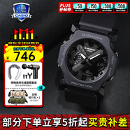 卡西歐（CASIO）男表黑金GSHOCK雙顯運(yùn)動(dòng)防水腕表送男友石英電子手表禮物 GA-2300-1炫酷黑