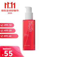 愛(ài)茉莉（Amore）韓國(guó)Amore 愛(ài)茉莉 發(fā)油護(hù)發(fā)精油70ml 送女友雙十一生日禮物 新版玫瑰80ml