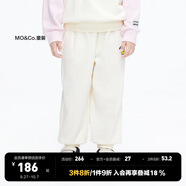 little MO&Co.加絨褲 童裝冬裝男童女童長款束腳衛(wèi)褲兒童褲子長褲 奶油黃色2 110 110/53