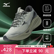 美津濃（MIZUNO）ASTRO PLUS運(yùn)動(dòng)跑步鞋子男女夏季透氣厚底緩震回彈專業(yè)體考慢跑鞋 02/草灰綠/黑 36.5 (230mm)
