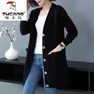 啄木鳥(niǎo)針織衫女開(kāi)衫毛衣中長(cháng)款寬松薄款2025年新款大尺碼春秋季網(wǎng)紅穿搭 黑色 S 建議【80-95斤可穿】