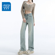 真維斯（Jeanswest）2025秋季新款時尚馬吉拉撞色刺繡高腰窄版無彈直筒闊腿牛仔褲女 淺藍色加長 【165CM以上】 S 建議85-95斤