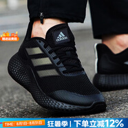 阿迪達斯（adidas）男鞋跑步鞋 25秋新款Bounce小椰子緩震運動鞋輕便透氣休閑慢跑鞋 反光設(shè)計/經(jīng)典黑武士/店長主推 41 內(nèi)長255mm