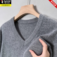 啄木鳥(niǎo)羊毛衫男秋冬新款長(cháng)袖T恤保暖半高領(lǐng)針織衫純色內搭加厚套頭毛衣 8801淺灰【綿羊毛】V領(lǐng) 3XL 185165-180斤穿