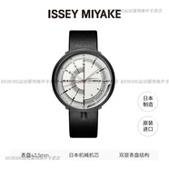 三宅一生（ISSEY MIYAKE）IsseyMiyake三宅一生1/6系列男女士自動機(jī)械手表設(shè)計(jì)師款腕表禮物 NYAK003Y