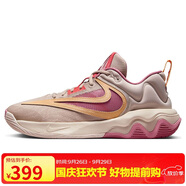 耐克（NIKE）男子籃球鞋IMMORTALITY抓地力運(yùn)動(dòng)鞋DZ7534-200粉橙45
