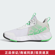 阿迪達斯（adidas）官方男鞋 新款OWNTHEGAME 2.0 運動(dòng)鞋場(chǎng)上比賽訓練緩震實(shí)戰籃球鞋 IG6249. 42.5