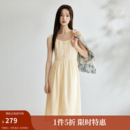 茵曼（INMAN）中式國風盤扣女裝吊帶背心連衣裙2025夏季新品文藝高級氣質(zhì)A字裙 悠蘭杏 XL