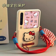樹奢適用華為PuraX皮紋新款Pocket2/S卡通KT貓帶支架掛繩斜挎OPPOfindN3外殼帶中軸小米mix Flip保護套 KT貓帶支架中軸全包+掛件手提繩 vivo X Flip