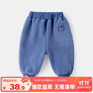 嘟嘟家兒童加絨褲子冬裝男童加厚長(cháng)褲冬款女童保暖童褲小童冬季休閑童裝 藍色 90