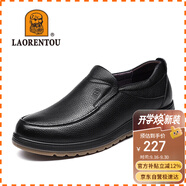 老人頭（LAORENTOU）皮鞋男士牛皮套腳商務(wù)休閑鞋牛筋底耐磨耐滑男單鞋 922986 黑 42