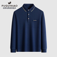 富貴鳥(niǎo)（FUGUINIAO）男士長(zhǎng)袖T恤秋冬季翻領(lǐng)休閑 深藍(lán)色 M 170