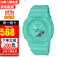 卡西歐（CASIO）手表男G-SHOCK八角形農(nóng)家橡樹多功能防水運動夜光男表 送男友禮物 GMA-P2100-2A新款